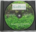 Aeroponic Encyclopedia CD-ROM